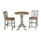 International Concepts Round 30 in Rd Ped Gathering Ht Table, 2 San Remo Stools, Hickory/Stone, 30 in W, 30 in L, 35.1 in H K41-30RT-6B-S102-2 - alternate 1